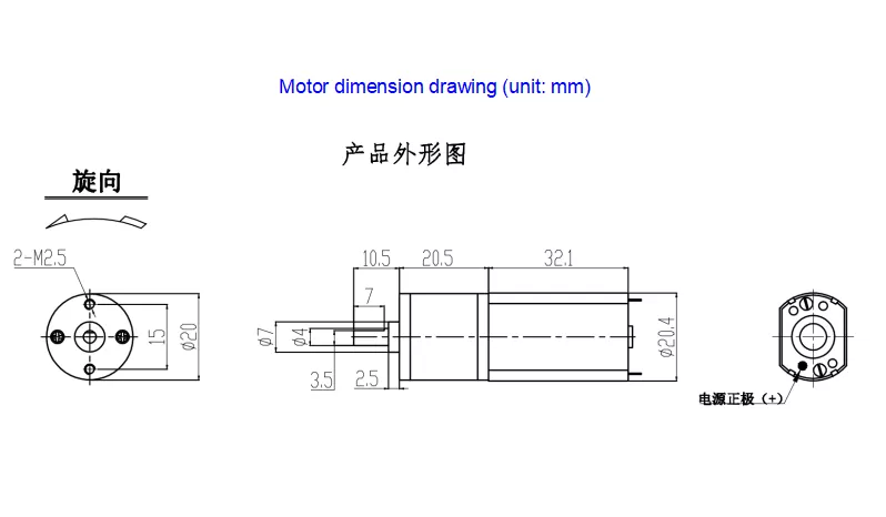 20A-180 Micro DC Gear Motor High Torque Low Speed for Automation Robotics WYOO Transmission