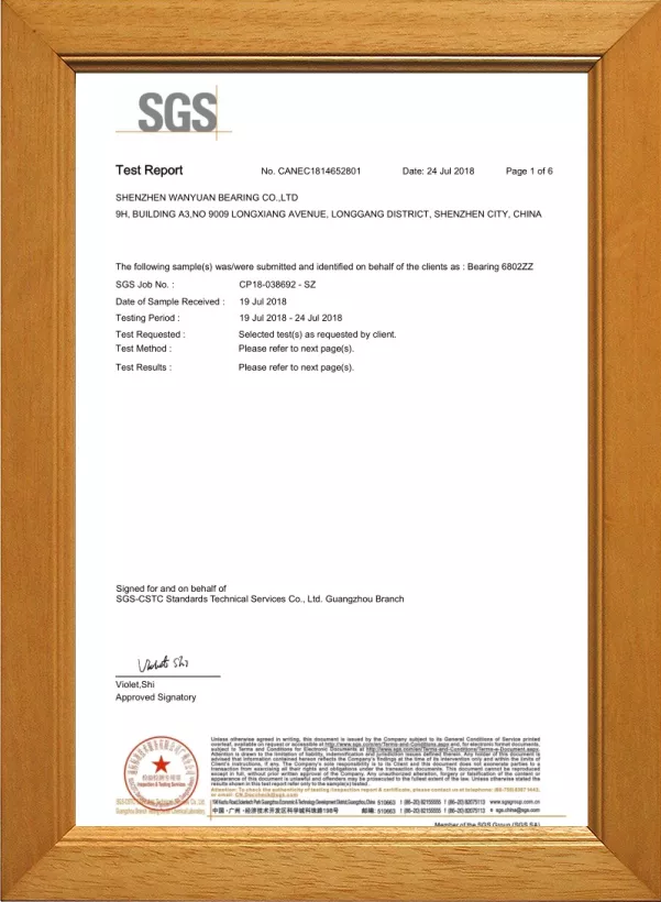 SGS Test
