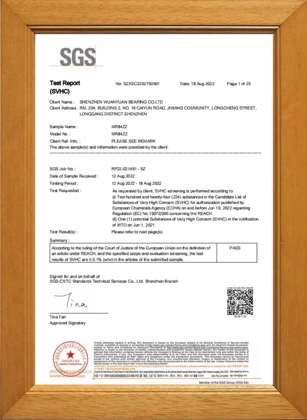 SGS Test