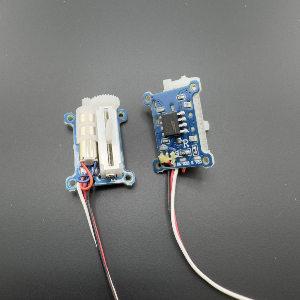 1.5g Ultra-Micro Digital Linear Servo