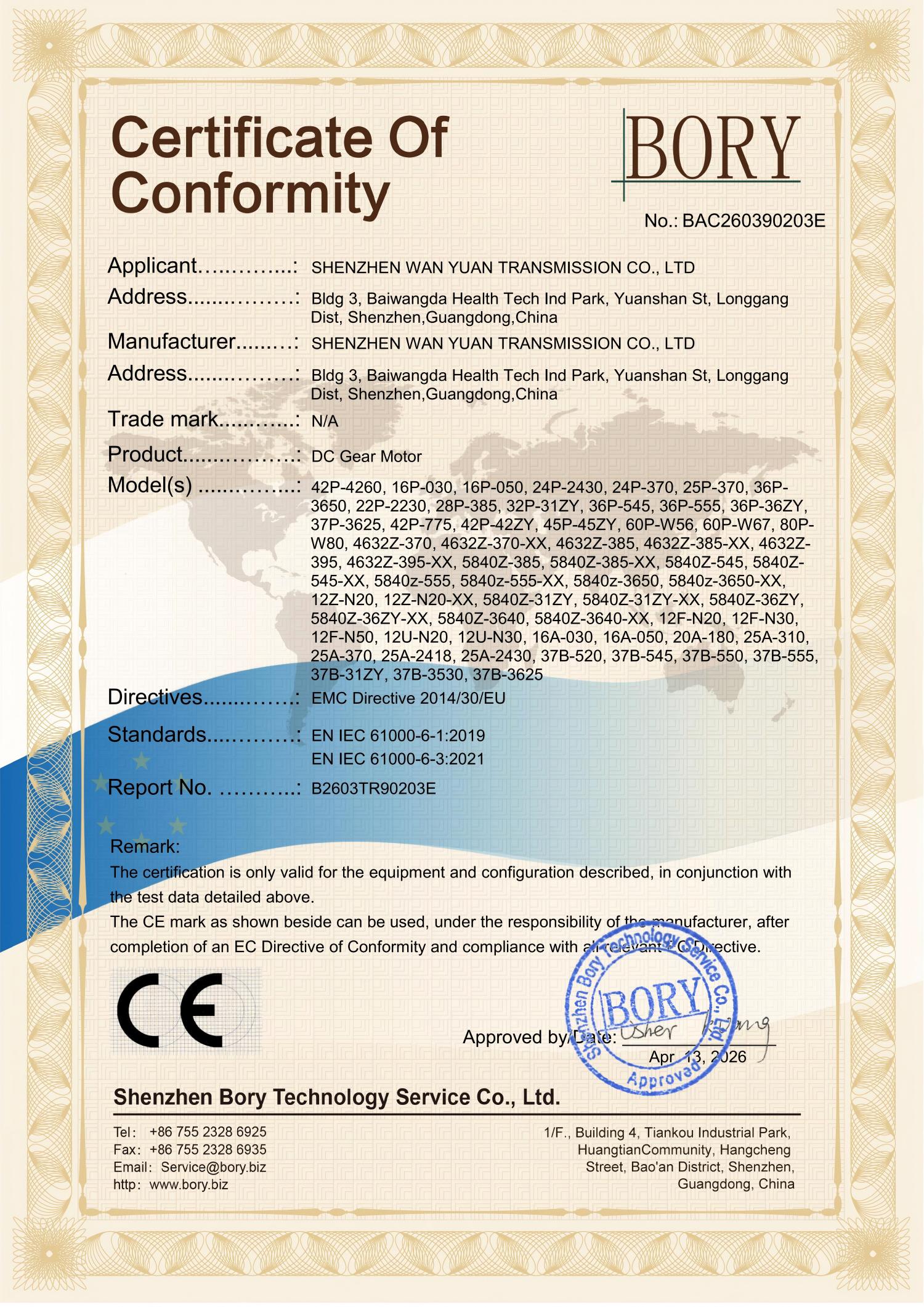 CE
